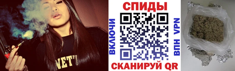 БУТИРАТ буратино  Аша 