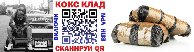 ОМГ ОМГ ТОР  Аша  Кокаин Боливия 