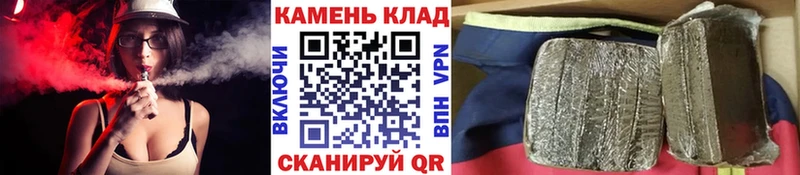Гашиш убойный Аша