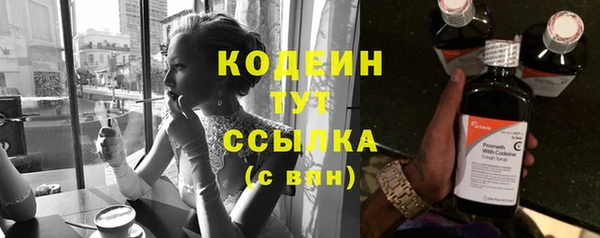 кокаин перу Надым