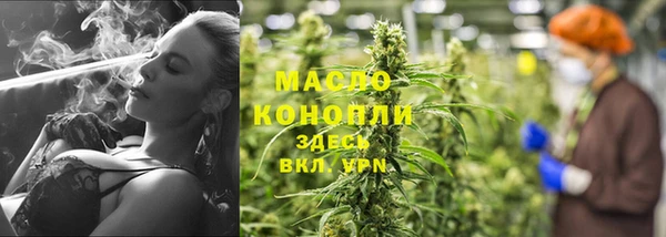не бодяженный Наволоки