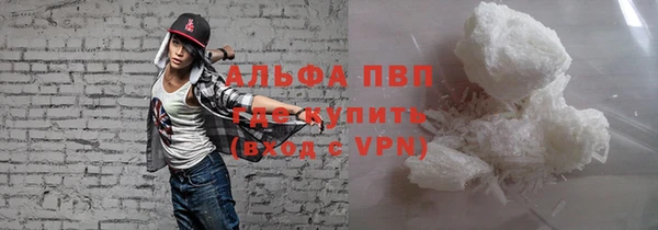 кокаин перу Надым