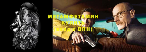 кокаин перу Надым