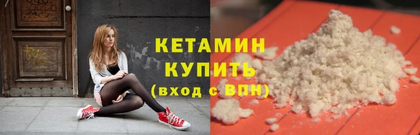 кокаин перу Надым