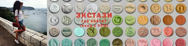 не бодяженный Наволоки