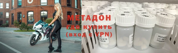 кокаин перу Надым