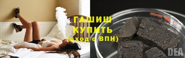 не бодяженный Наволоки