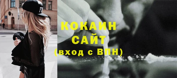 не бодяженный Наволоки