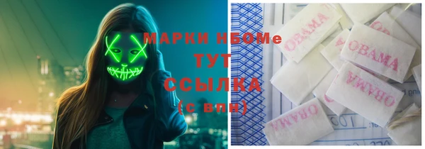 кокаин перу Надым