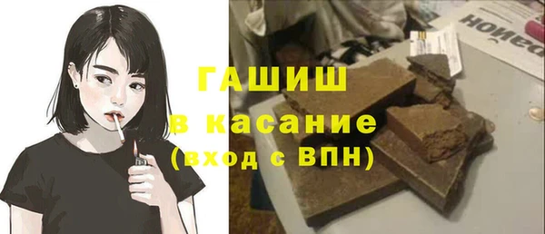 каннабис Очёр