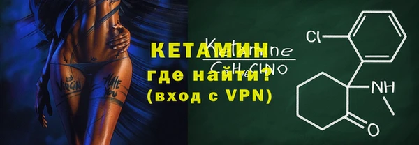 кокаин перу Надым