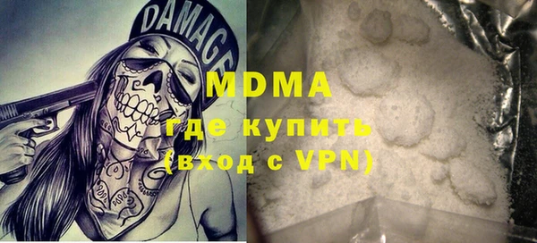 дмт Михайлов