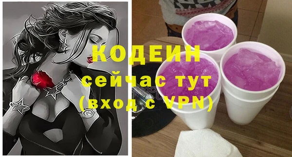 кокаин перу Надым