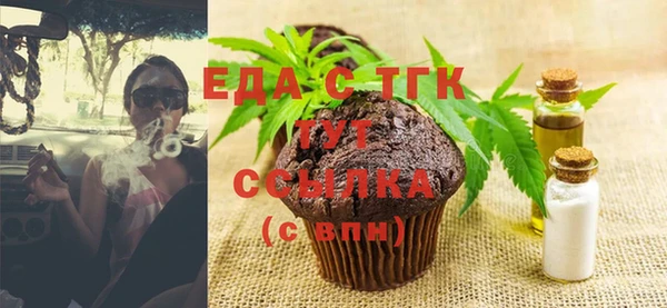не бодяженный Наволоки