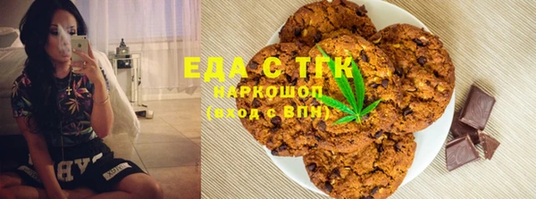 не бодяженный Наволоки