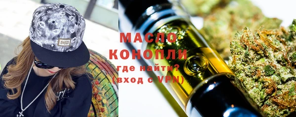 скорость Карпинск