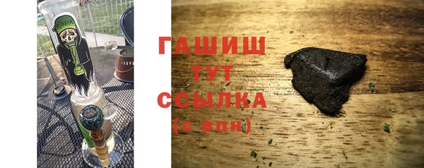 кокаин премиум Навашино