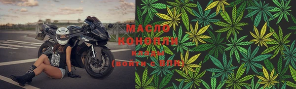 не бодяженный Наволоки