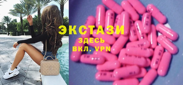 кокаин премиум Навашино