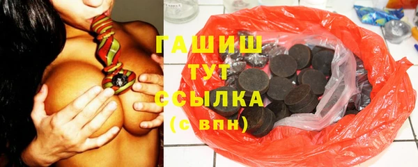 не бодяженный Наволоки
