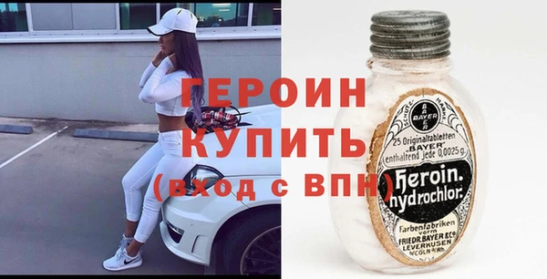 кокаин перу Надым
