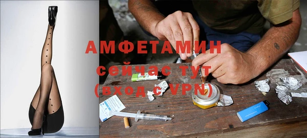 не бодяженный Наволоки