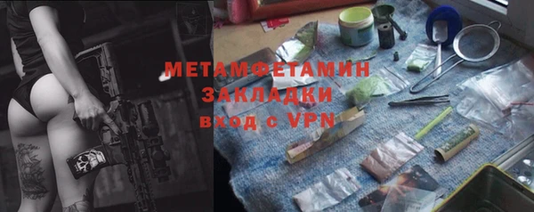 кокаин премиум Навашино