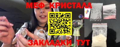 круглые Азнакаево