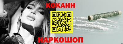 круглые Азнакаево