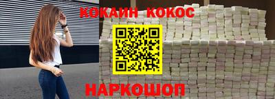 apvp Азнакаево