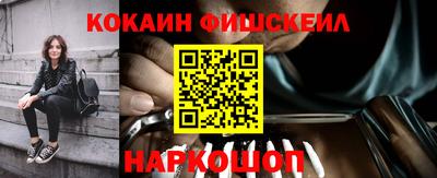 прущие грибы Апрелевка