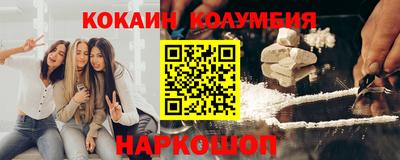 гидропоника Аргун