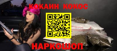 круглые Азнакаево