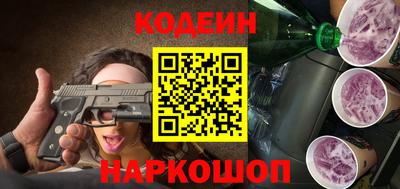 гидропоника Аргун