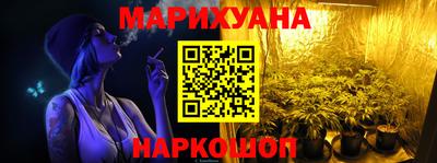 СК Абинск