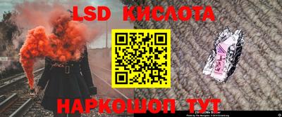 СК Абинск