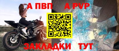 круглые Азнакаево