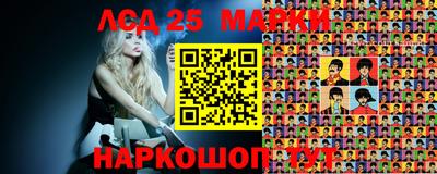 дистиллят марихуана Абинск