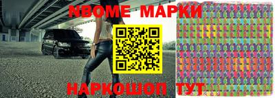 скорость Абакан