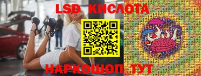 apvp Азнакаево