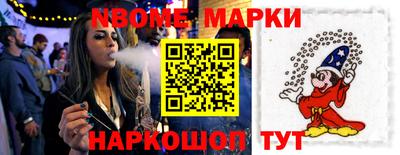 apvp Азнакаево