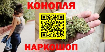 прущие грибы Апрелевка