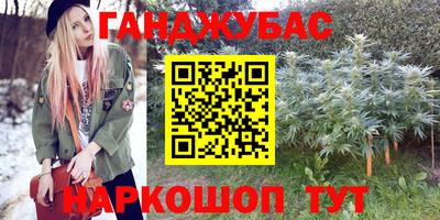 гашик Балашиха