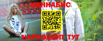 амф Апшеронск