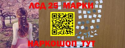 прущие грибы Апрелевка