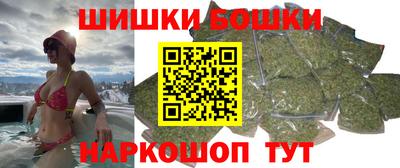 круглые Азнакаево