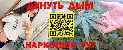СК Абинск