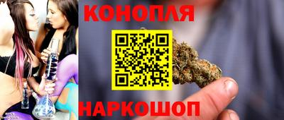 мефедрон VHQ Балаково