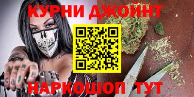 СК Абинск