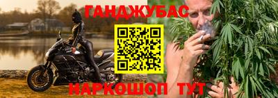 скорость Абакан